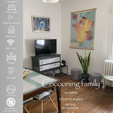 Ferienwohnung *Cocooning Family* Tours Exterior foto