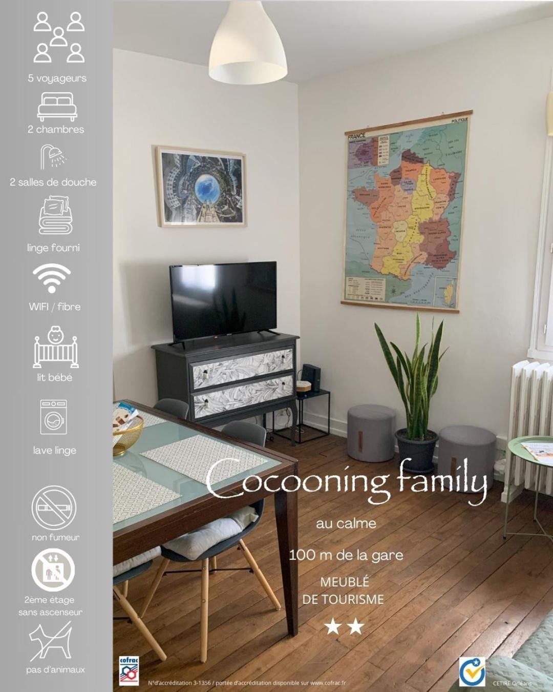 Ferienwohnung *Cocooning Family* Tours Exterior foto